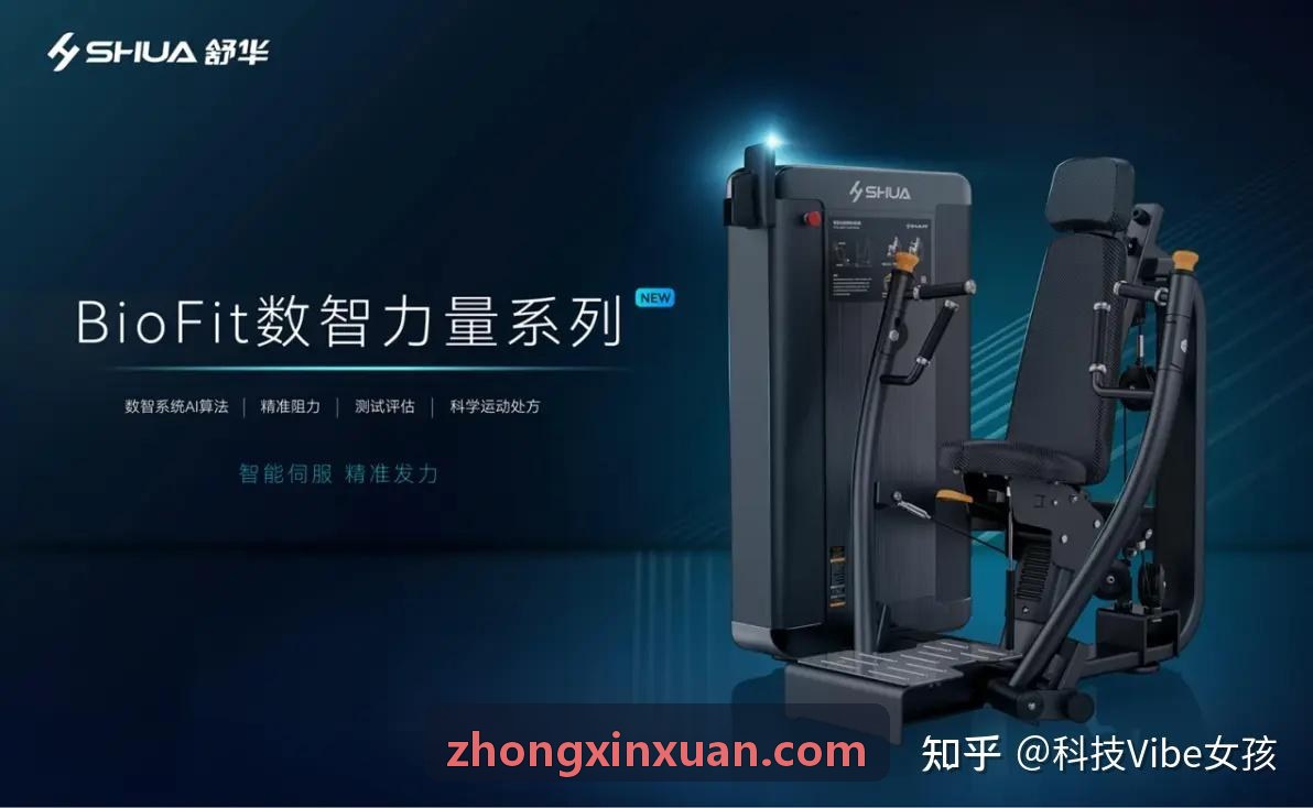 K8现场战术态势分析